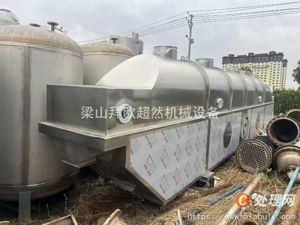 二手流化床干燥機(jī)
