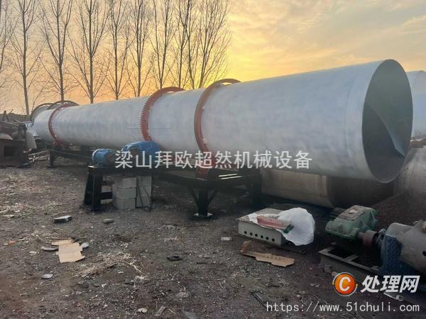 二手滾筒烘干機