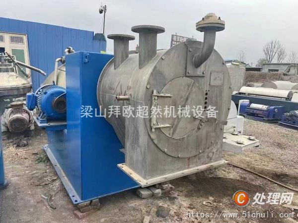 二手推料離心機