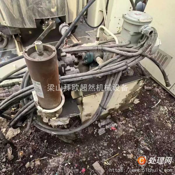 二手混合機(jī)