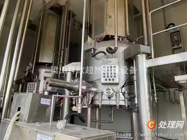 二手三合一過(guò)濾機(jī)