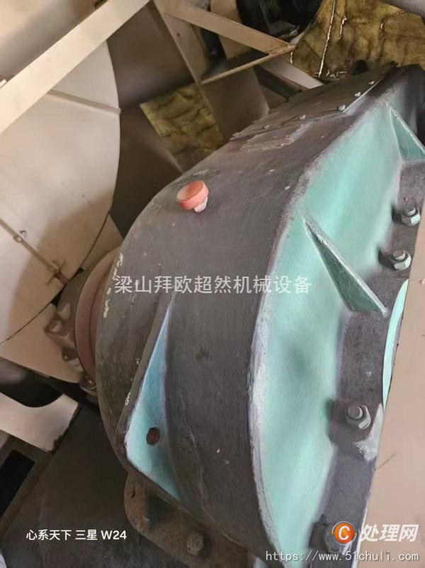 二手管束干燥機(jī)