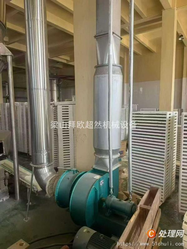 二手流化床干燥機(jī)