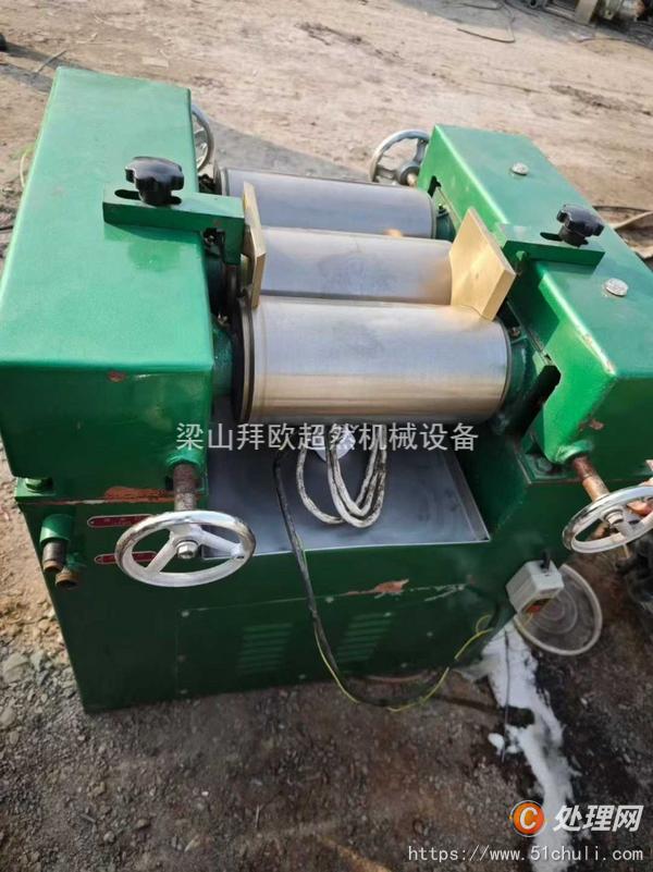 二手研磨機(jī)