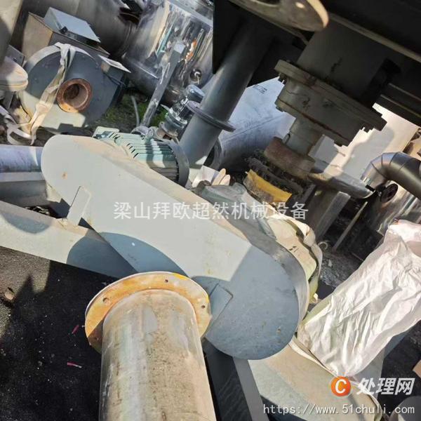 二手盤式干燥機(jī)