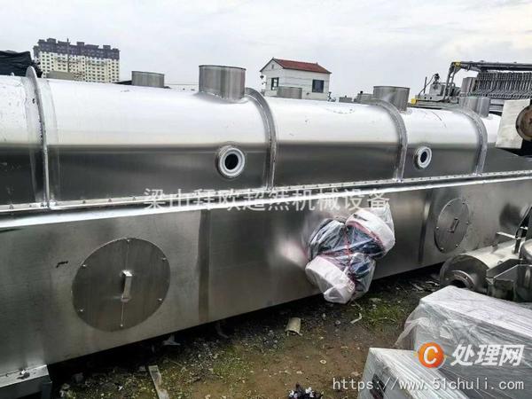 二手流化床干燥機(jī)