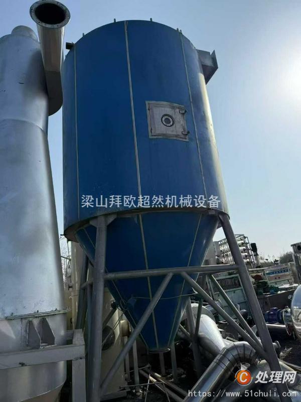 二手干燥機
