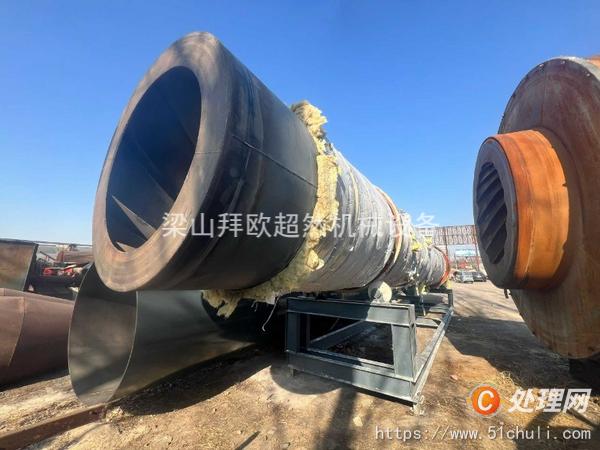 二手滾筒烘干機