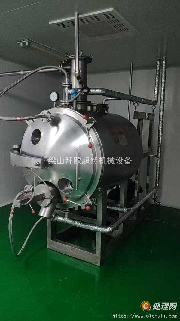二手耙式干燥機