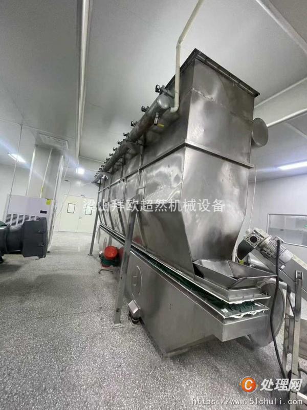 二手流化床干燥機