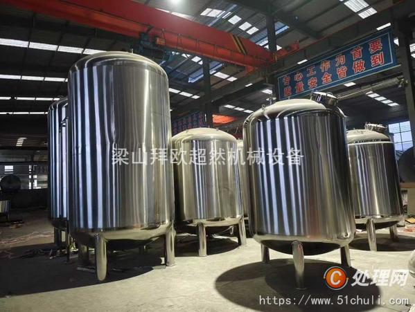 二手發(fā)酵設備