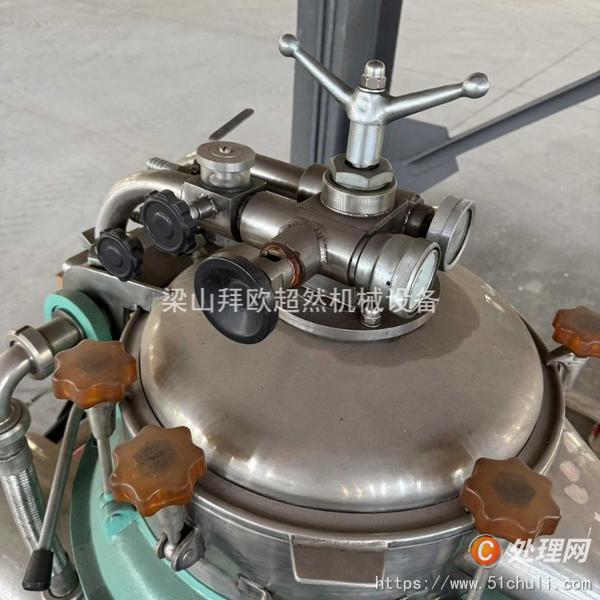 二手碟式離心機(jī)