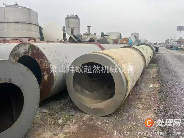 二手滾筒烘干機