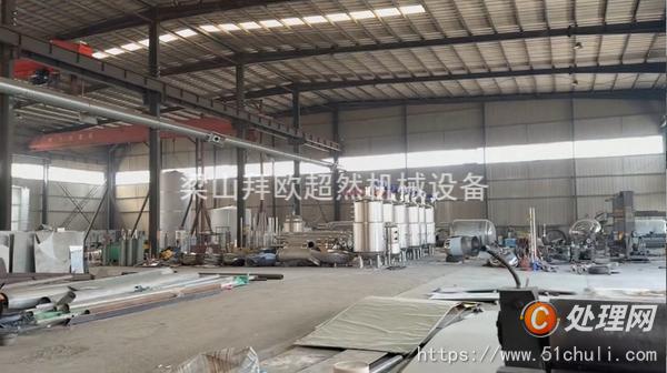 二手不銹鋼儲(chǔ)罐