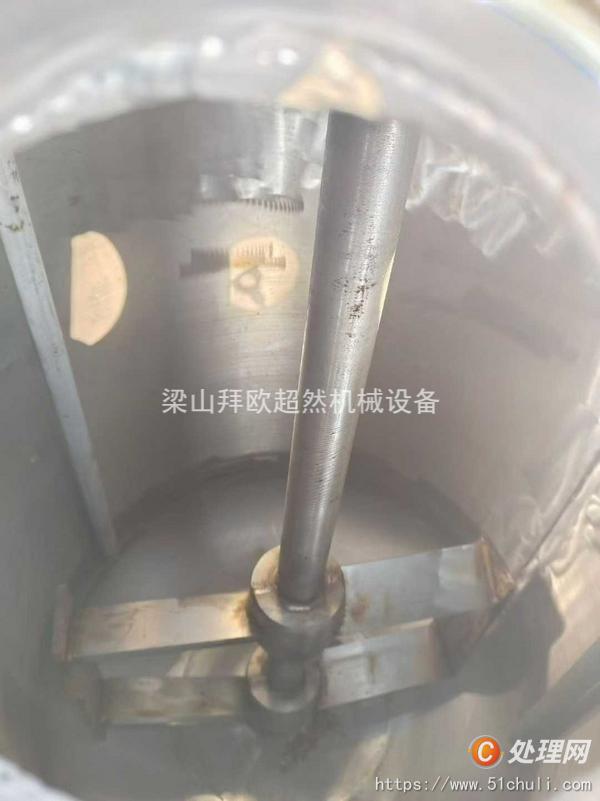 二手電加熱反應釜