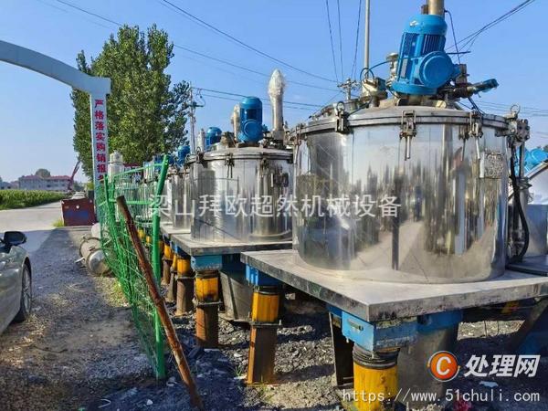 二手刮刀離心機