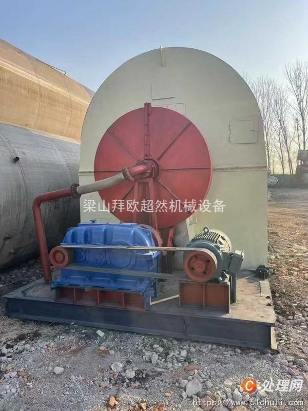 二手管束干燥機(jī)