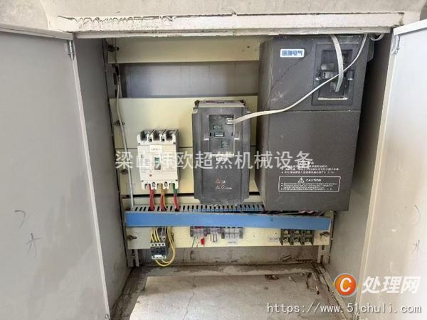 二手捏合機(jī)