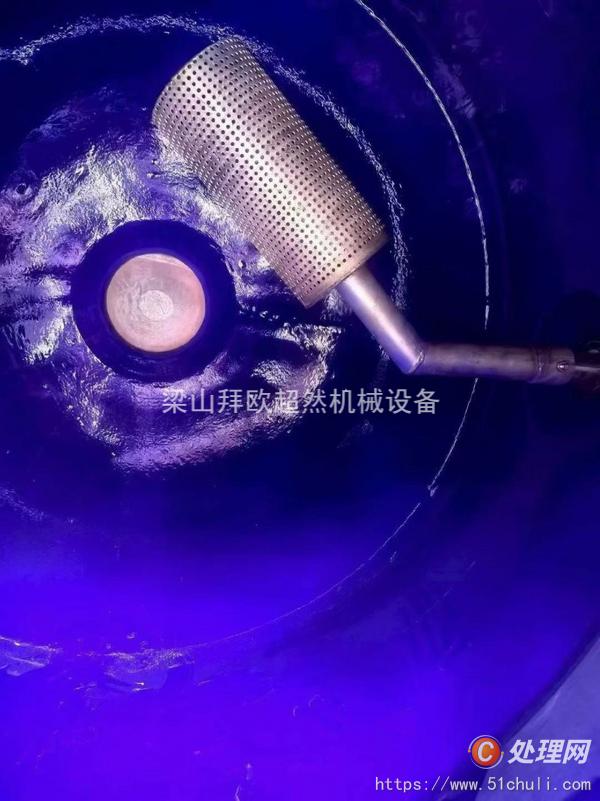 二手雙錐干燥機