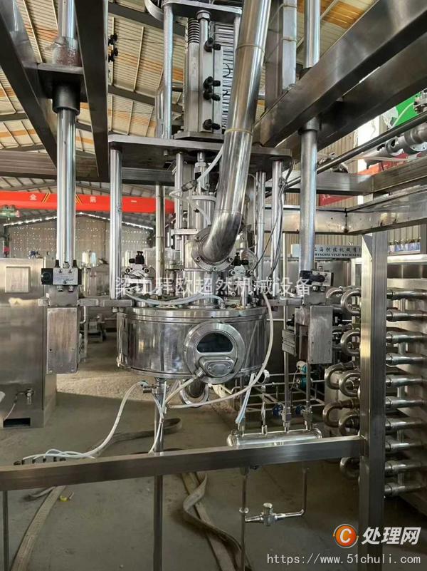 二手灌裝機