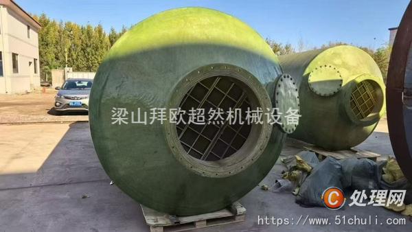 二手噴淋塔