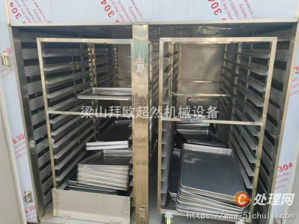 二手熱風(fēng)循環(huán)烘箱
