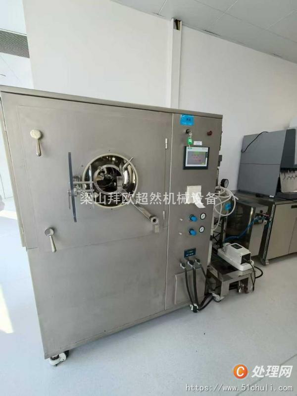 二手高效包衣機(jī)