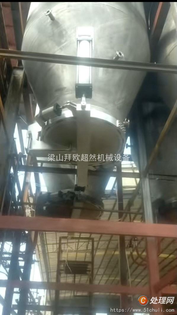 二手提取設(shè)備