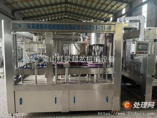 二手灌裝機(jī)