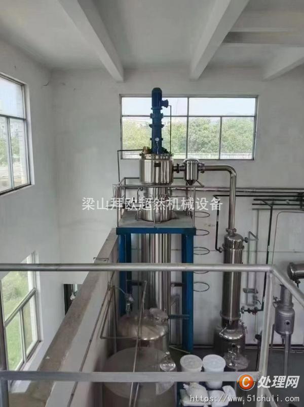 二手薄膜蒸發(fā)器