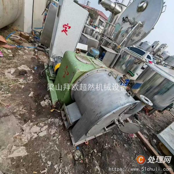 二手推料離心機(jī)