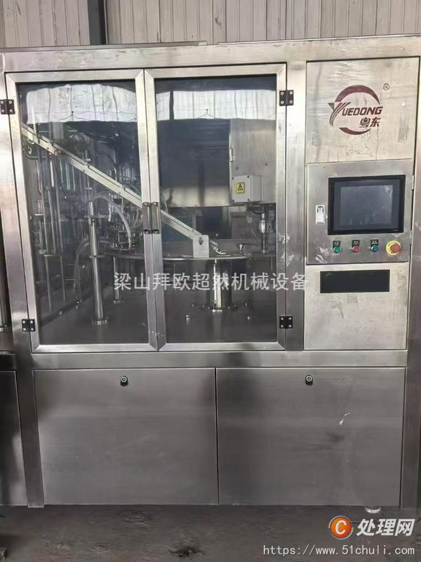 二手灌裝機(jī)