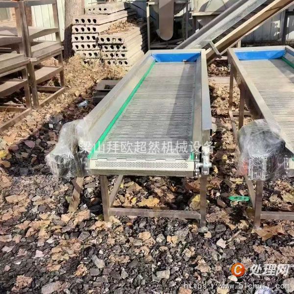 二手清洗機(jī)