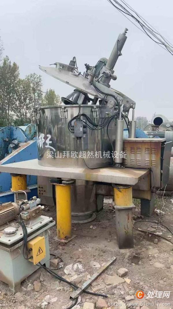 二手離心機