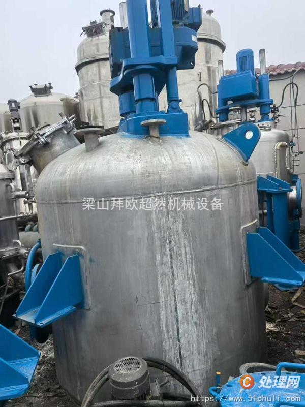 二手三合一過濾機(jī)