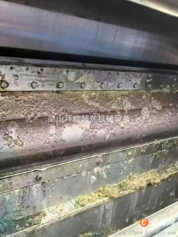二手干燥機(jī)