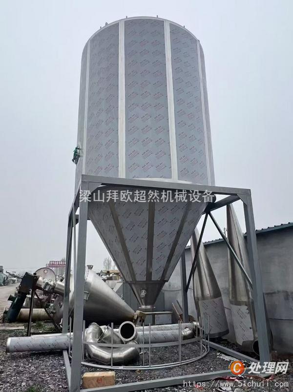 二手噴霧干燥機(jī)