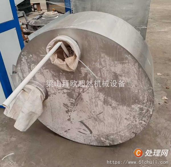 二手灌裝機