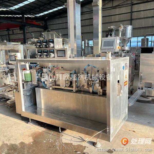 二手易拉罐灌裝機(jī)