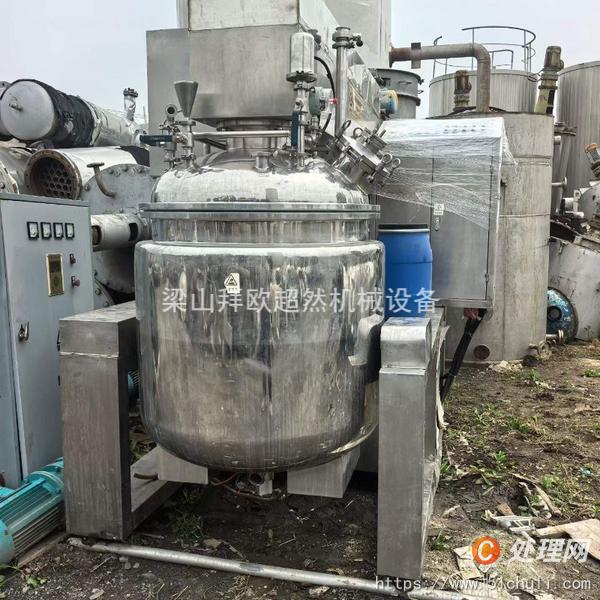 二手均質(zhì)機