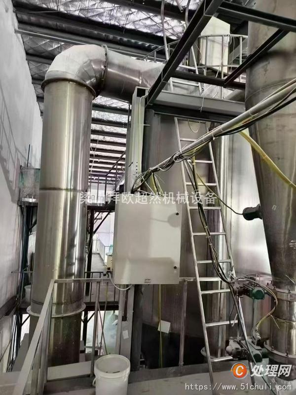 二手噴霧干燥機(jī)