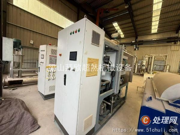 二手凍干機(jī)