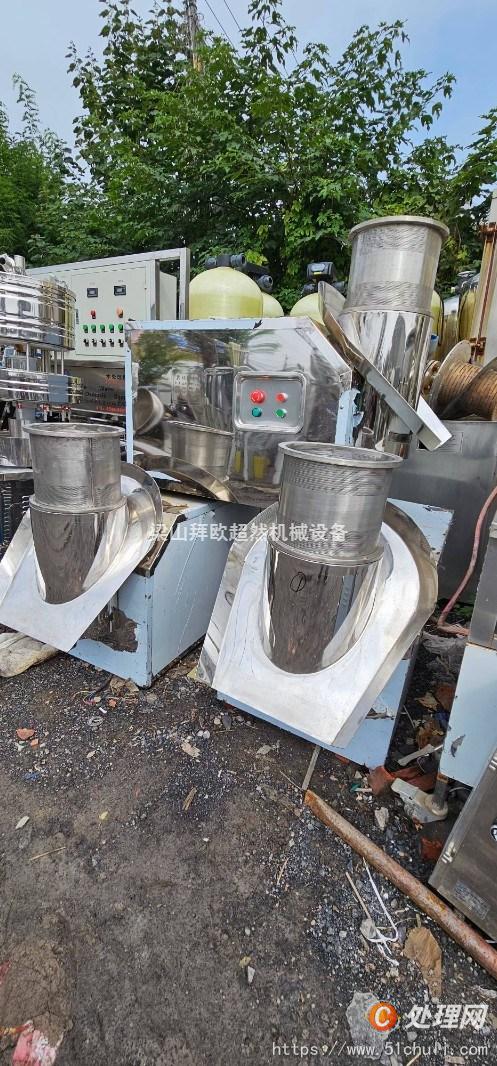 二手濕法制粒機(jī)