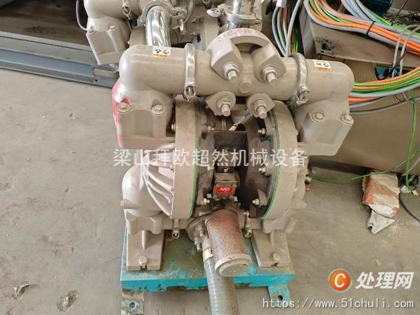 二手砂磨機