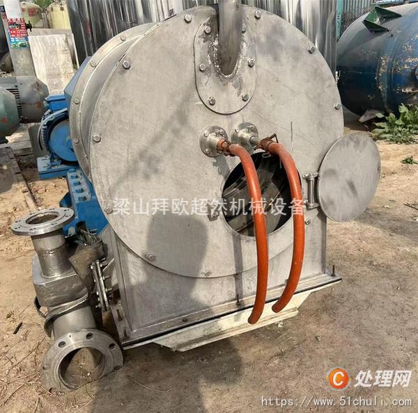 二手推料離心機(jī)