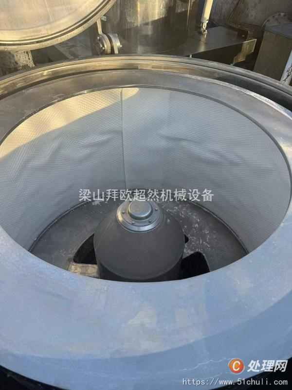 二手刮刀離心機