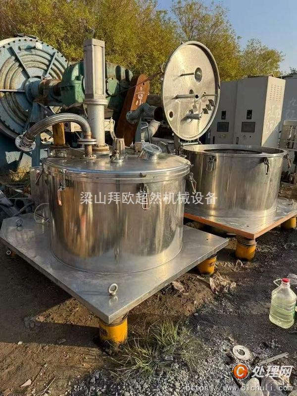 二手刮刀離心機(jī)