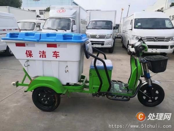 二手電動(dòng)三輪車(chē)