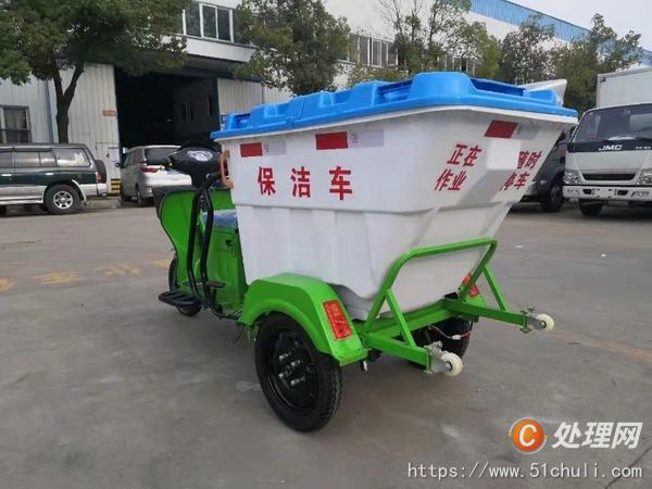 二手電動(dòng)三輪車(chē)