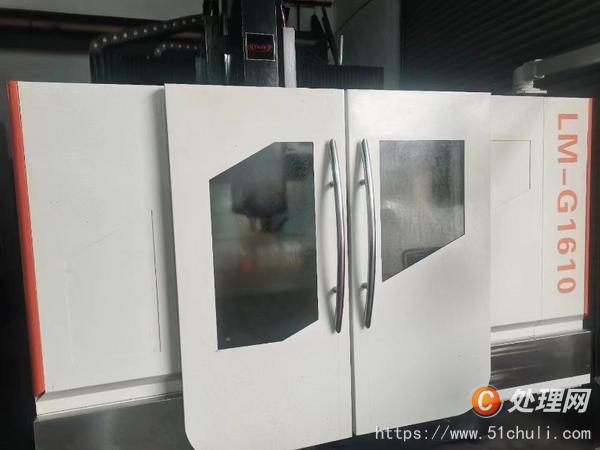 其他二手機床
